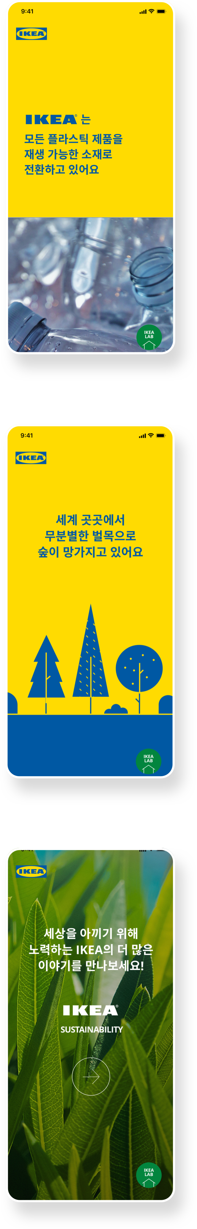 디자인 리스트