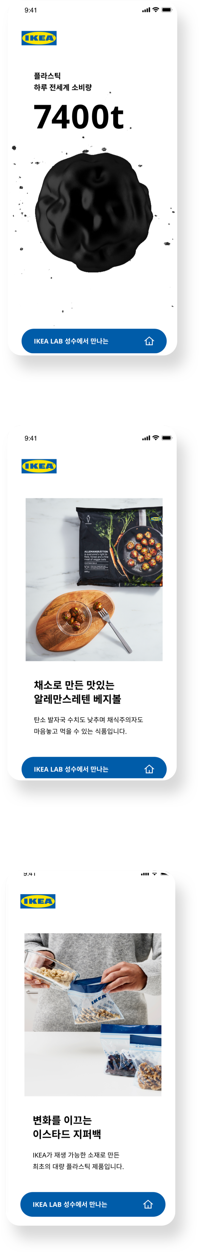 디자인 리스트