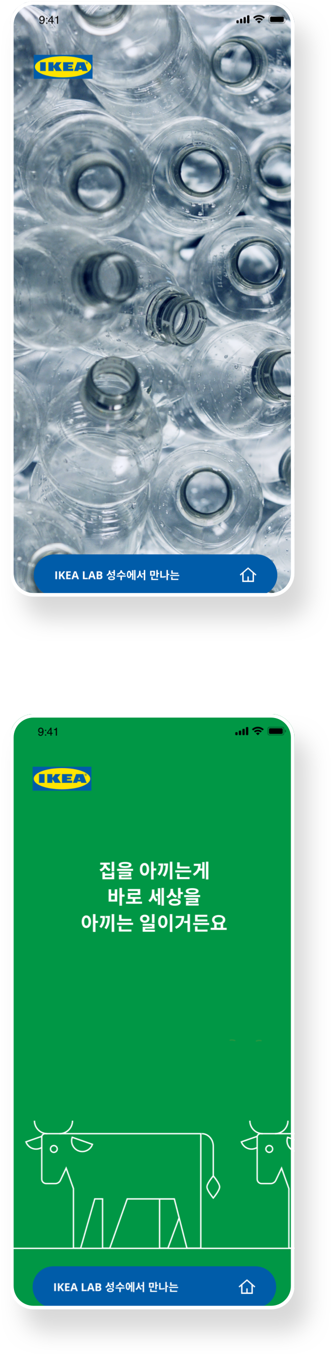 디자인 리스트