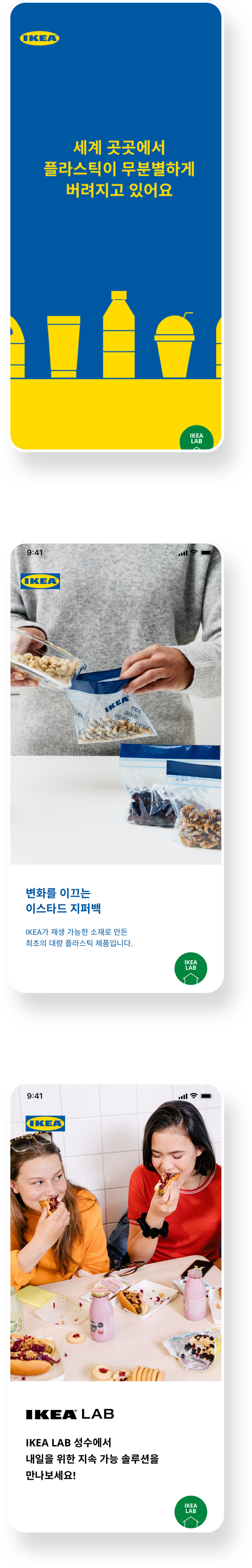 디자인 리스트