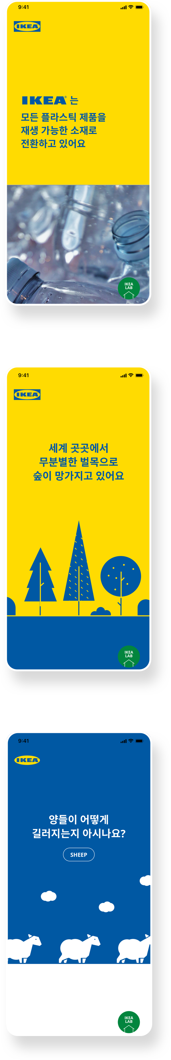 디자인 리스트