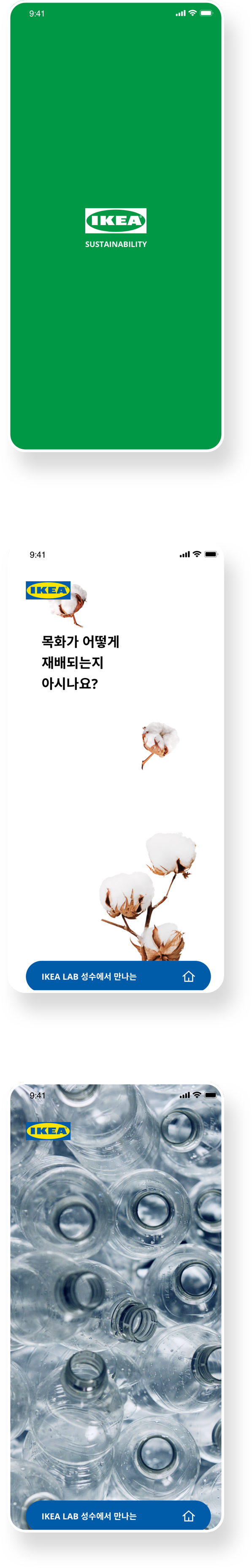 디자인 리스트